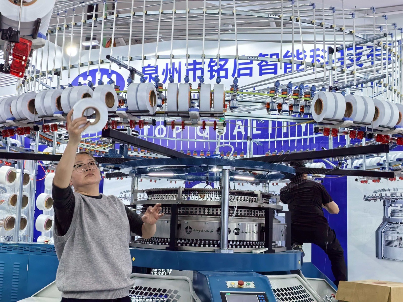微信图片_20260324110015_791_2.jpg